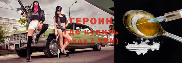 jwh Ельня