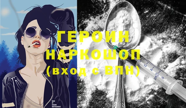 прущие крисы Елабуга