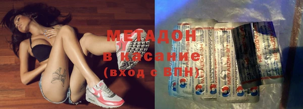 прущие крисы Елабуга
