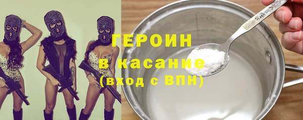 jwh Ельня