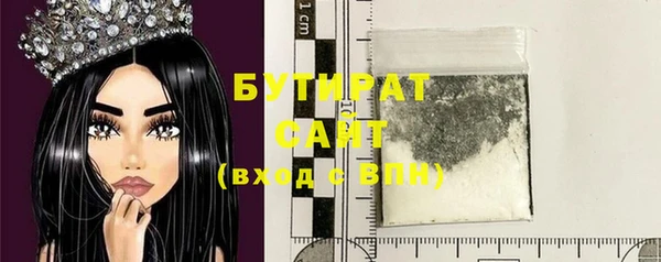 jwh Ельня