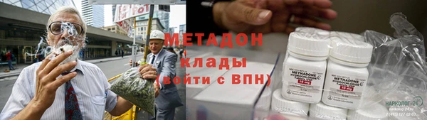 прущие крисы Елабуга