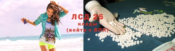 МДМА Елизово