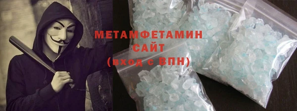прущие крисы Елабуга