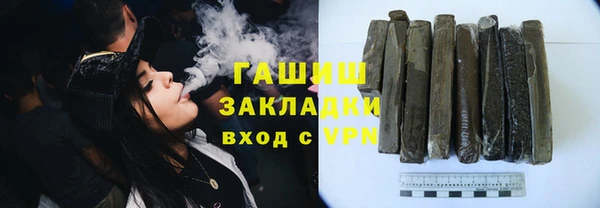 прущие крисы Елабуга