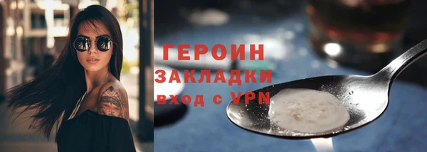 кокаин VHQ Баксан