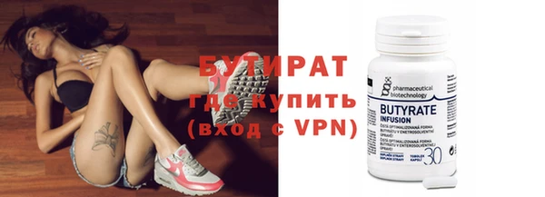 МДМА Елизово