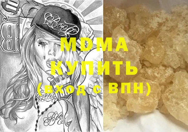 jwh Ельня