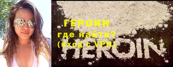 jwh Ельня