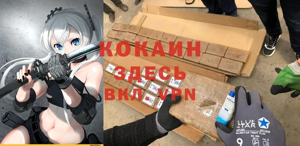 прущие крисы Елабуга
