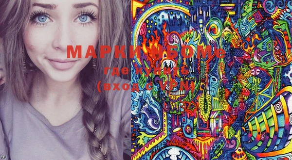 МДМА Елизово