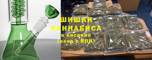 jwh Ельня