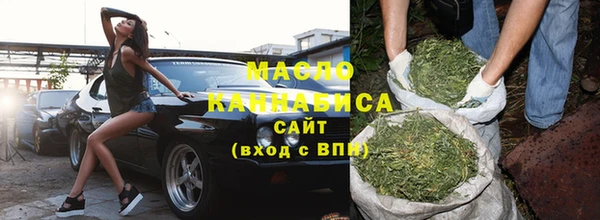 МДМА Елизово