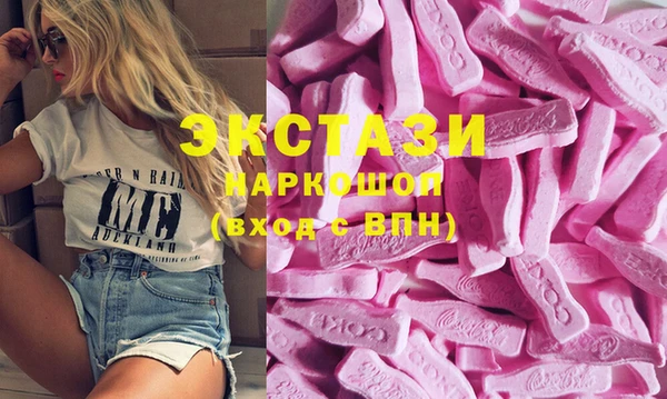 прущие крисы Елабуга