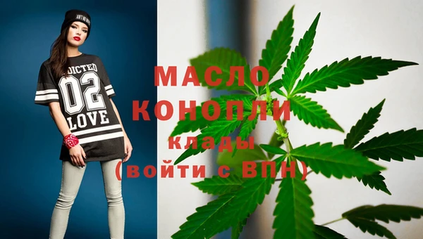 ГАЛЛЮЦИНОГЕННЫЕ ГРИБЫ Балабаново