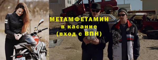 jwh Ельня