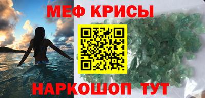 ALPHA-PVP Азнакаево
