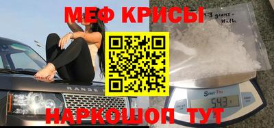 первитин Азнакаево