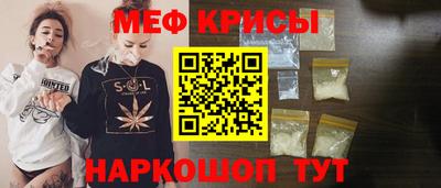 ALPHA-PVP Азнакаево