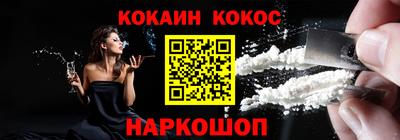 ПСИЛОЦИБИНОВЫЕ ГРИБЫ Абинск