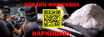 мяу мяу мука Абакан