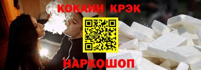 ALPHA-PVP Азнакаево