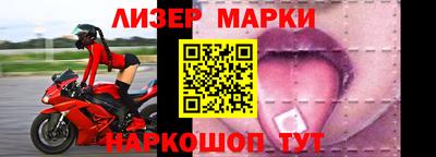 ALPHA-PVP Азнакаево