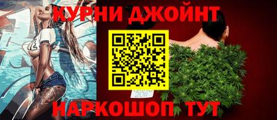 кокаин премиум Абинск