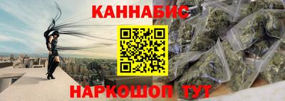 первитин Азнакаево