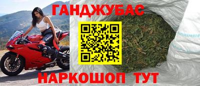 ALPHA-PVP Азнакаево