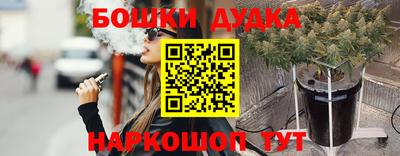 мяу мяу мука Абакан