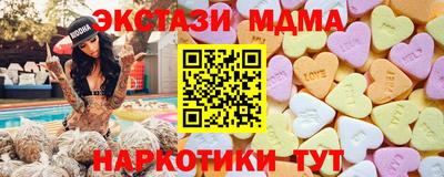 мяу мяу мука Абакан