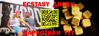 первитин Азнакаево