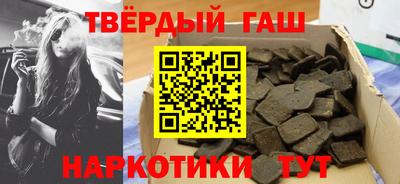 первитин Азнакаево