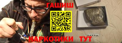 первитин Азнакаево