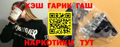 ALPHA-PVP Азнакаево