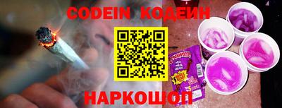 ПСИЛОЦИБИНОВЫЕ ГРИБЫ Абинск