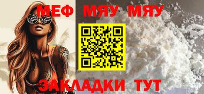 ПСИЛОЦИБИНОВЫЕ ГРИБЫ Абинск