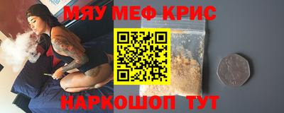 ПСИЛОЦИБИНОВЫЕ ГРИБЫ Абинск