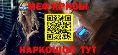 первитин Азнакаево