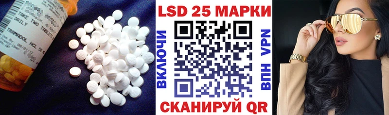 хочу наркоту Альметьевск shop как зайти LSD-25 экстази ecstasy