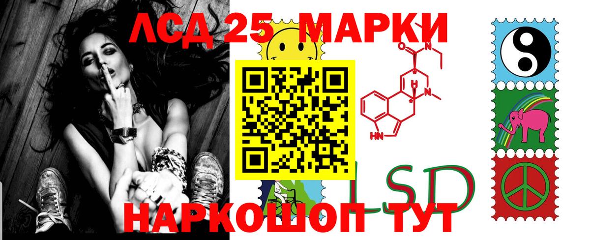 Героин  Альметьевск  Вход с VPN  ГАШИШ  Канабис  COCAIN  Меф кристаллы  Alpha-PVP СК  