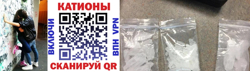 сколько стоит  Альметьевск  МЕФ mephedrone 