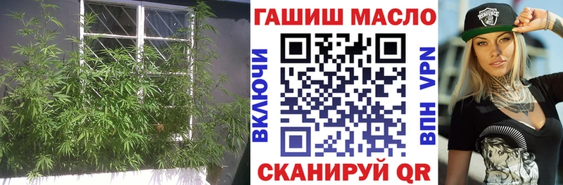 ТГК THC oil  Альметьевск 
